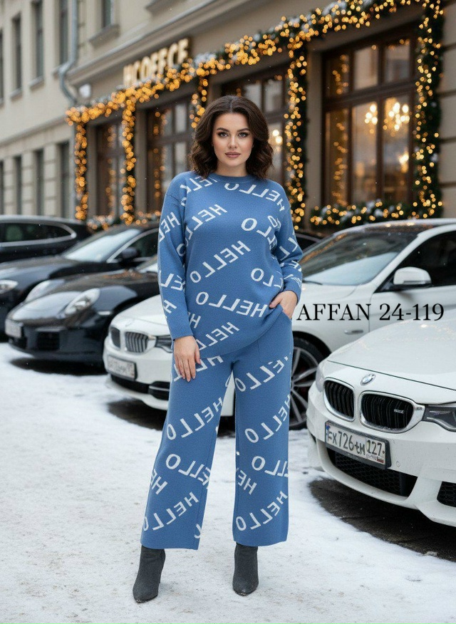 Костюм 23121617