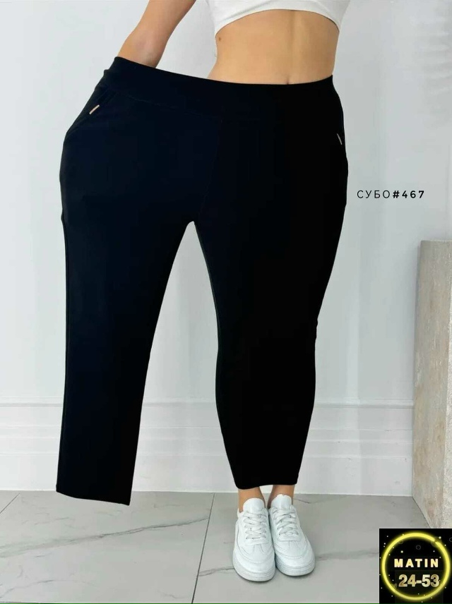 Штаны 23122400