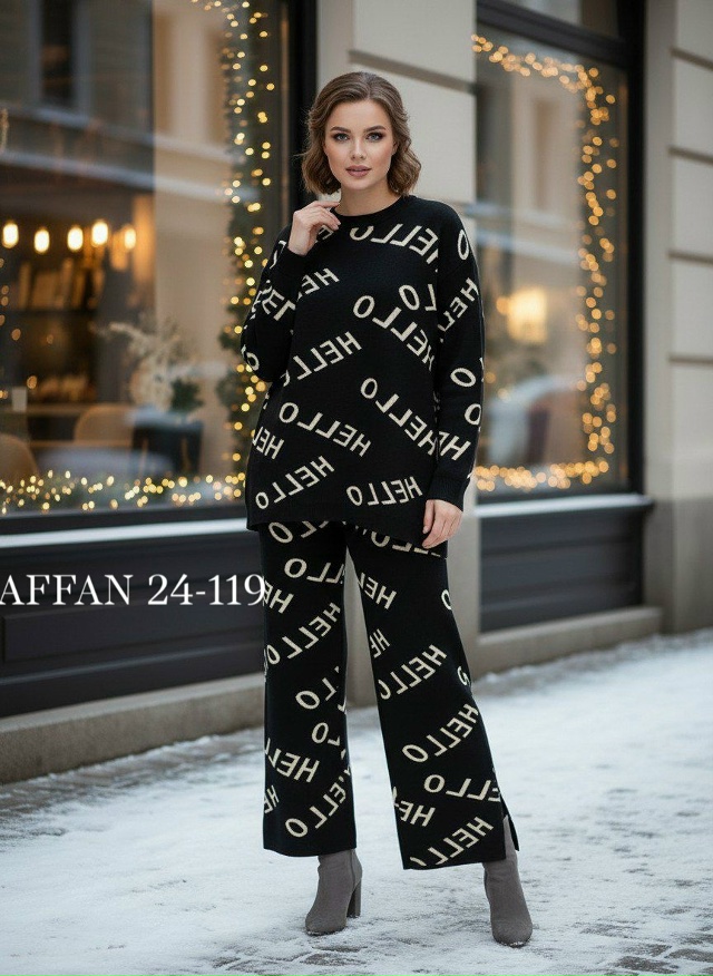 Костюм 23121617