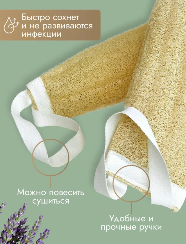 Артикул 23122007