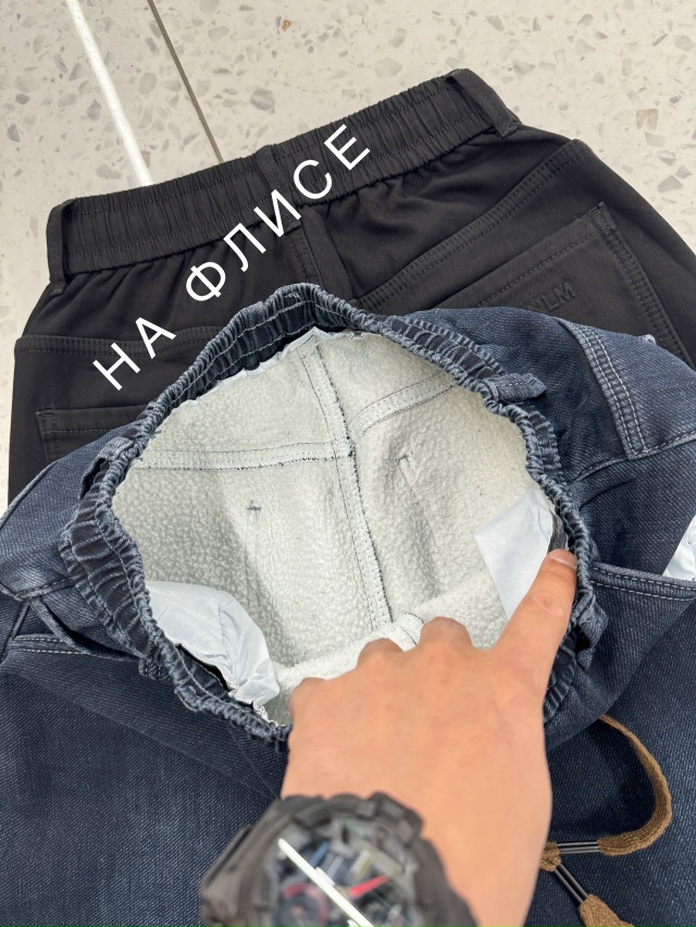 Джинсы 23121982