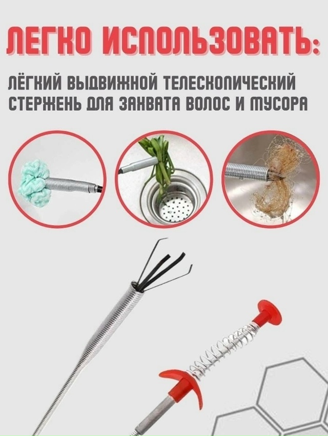 Артикул 23121953