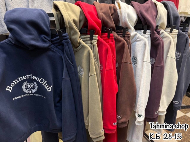 Костюм 23121530