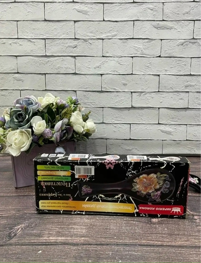 Артикул 23121857