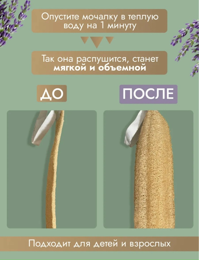 Артикул 23122007