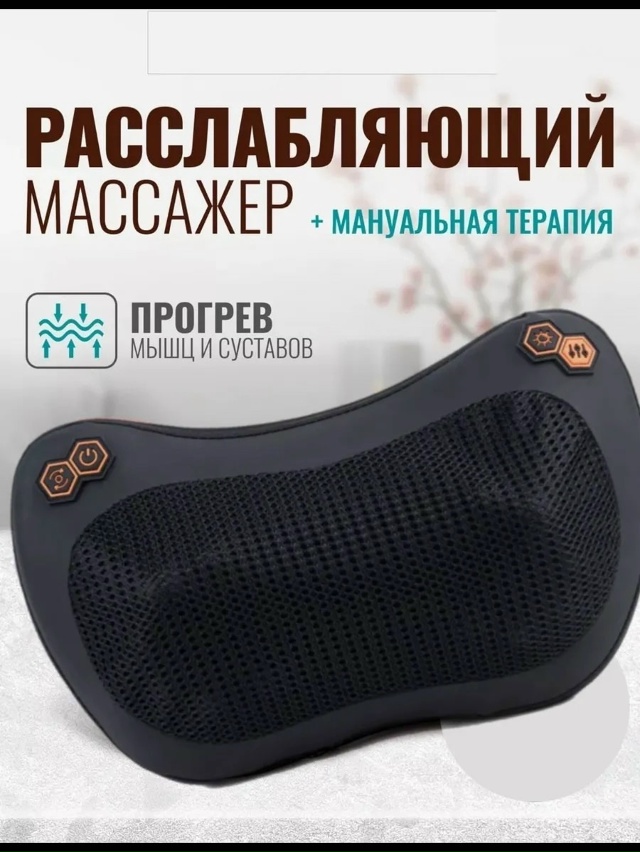 Рюкзак 23121800