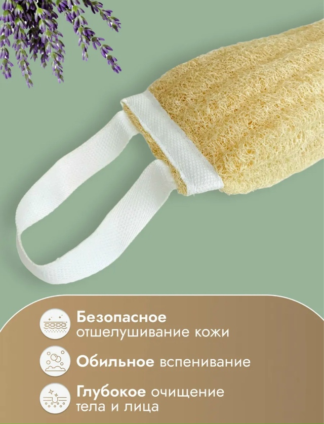 Артикул 23122007