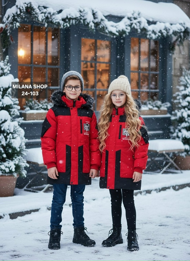 Куртка 23122864