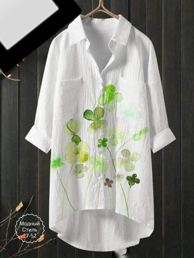 Артикул 23122785