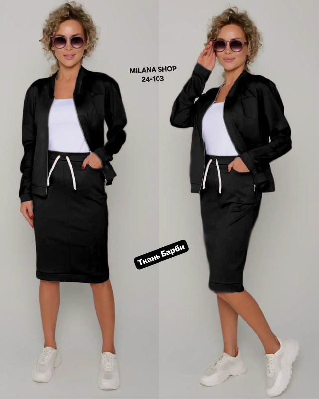 Костюм 23122718