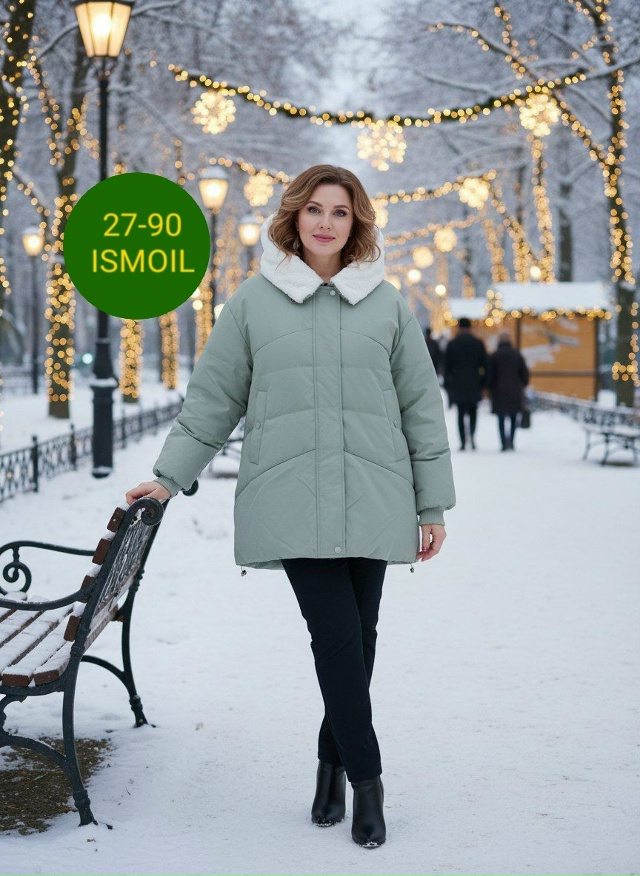 Куртка 23122480