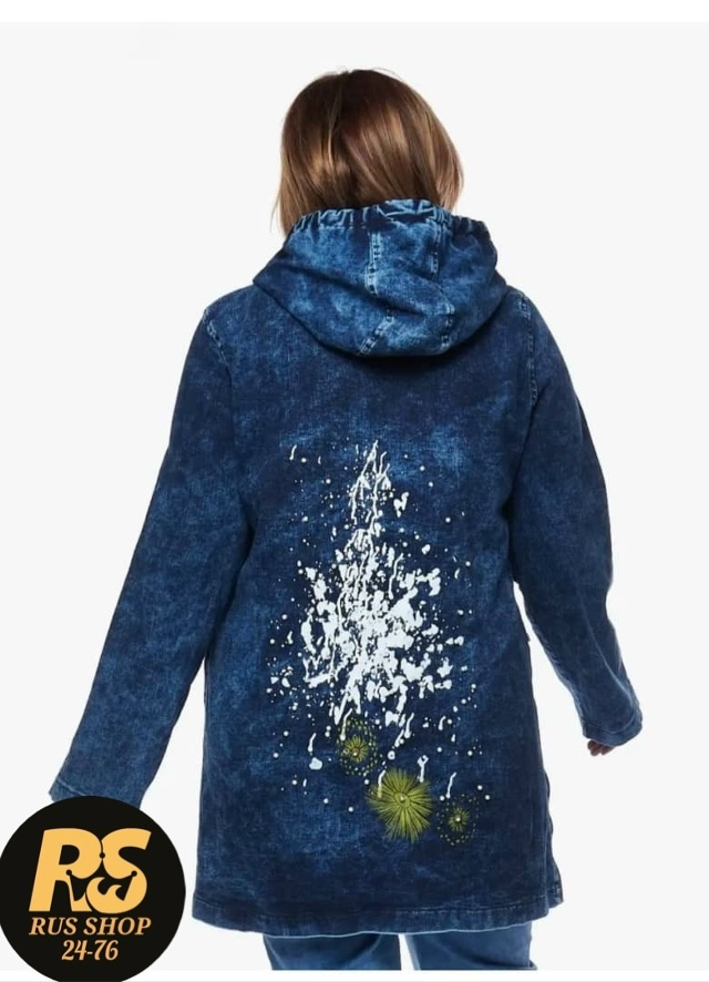 Костюм 23123583