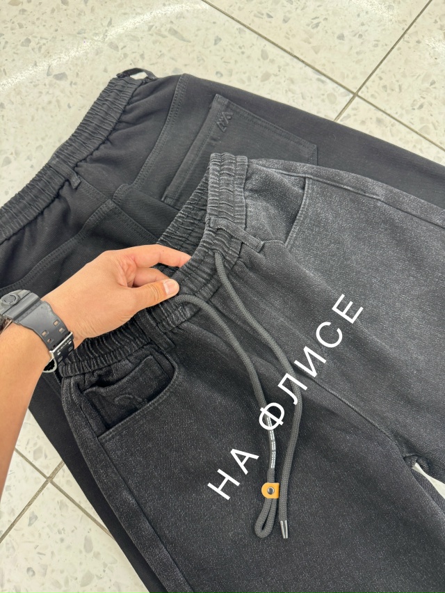 Джинсы 23122893