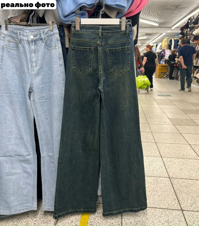 Джинсы 23122901