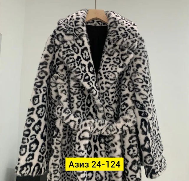 Пальто 23122853