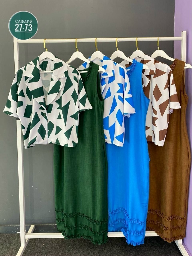 Костюм 23123268