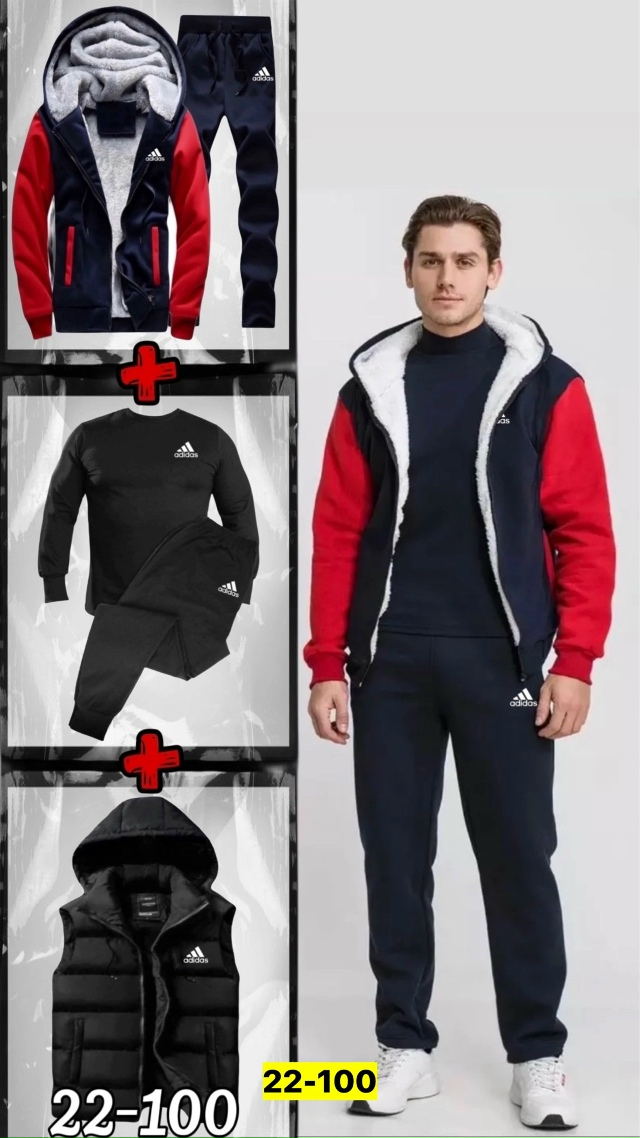 Спортивный костюм 23123604