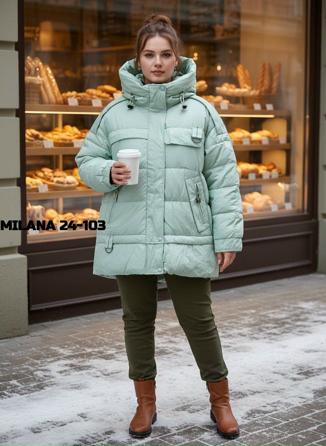 Куртка 23122670