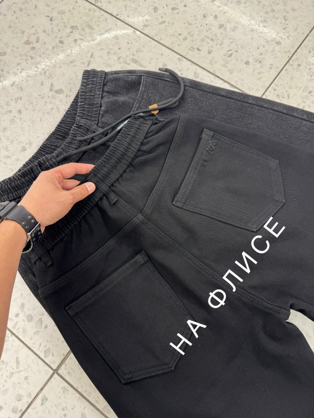 Джинсы 23122893