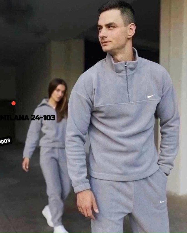 Спортивный костюм 23123187