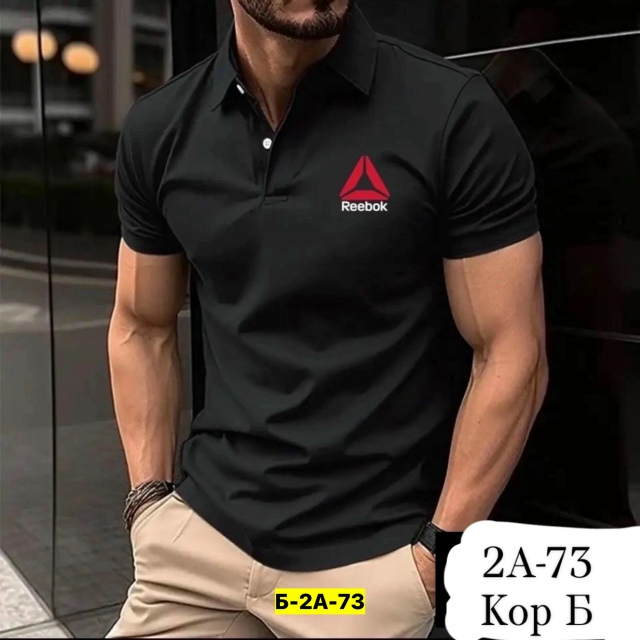 Футболка 23122505