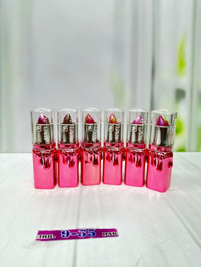 Помада 23122800