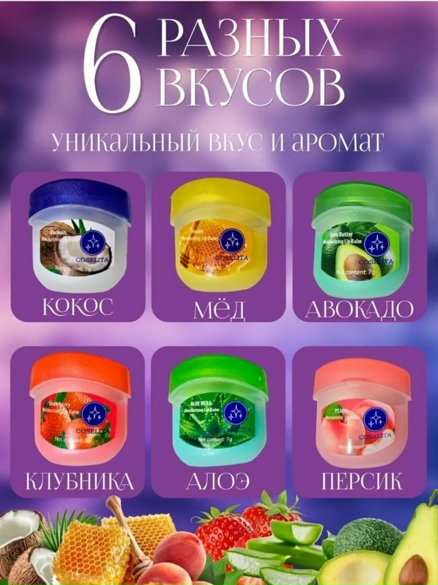 Подарочный набор 23122916