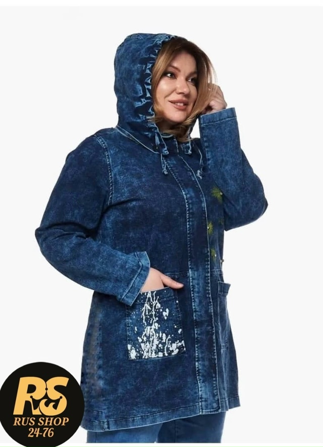 Костюм 23123583