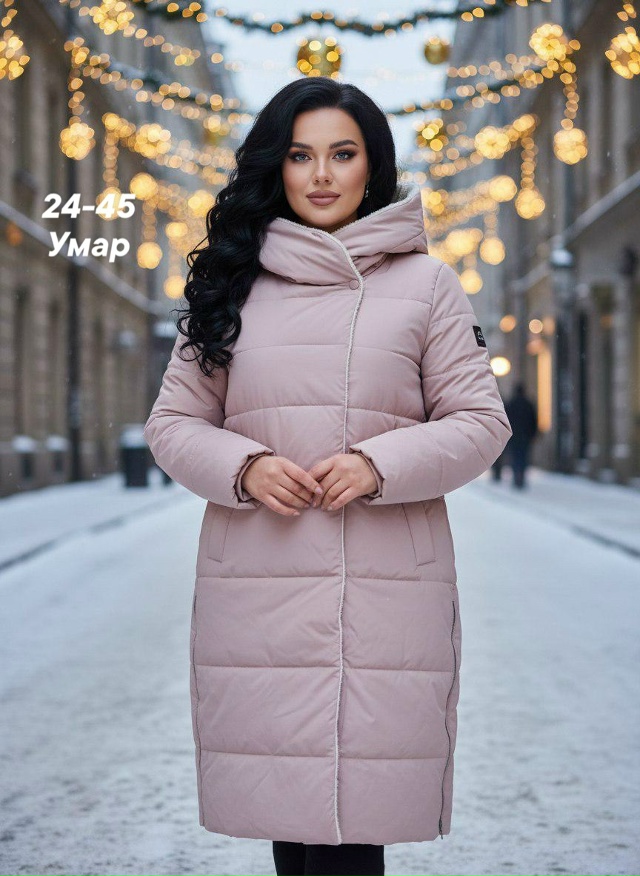 Куртка 23123972