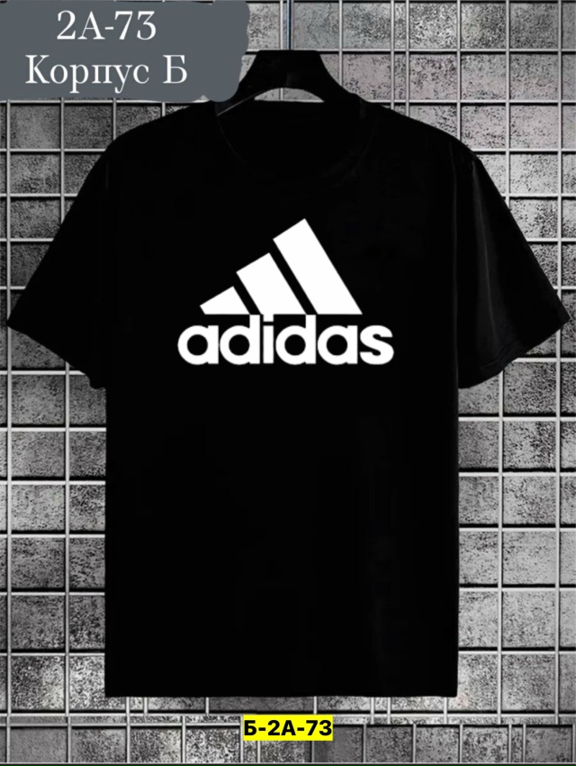 Футболка 23124318