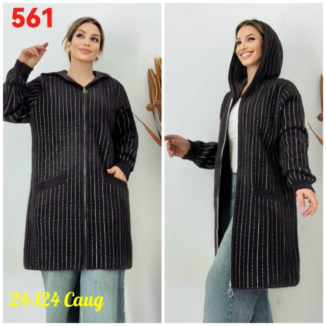 Кардиган 23124851