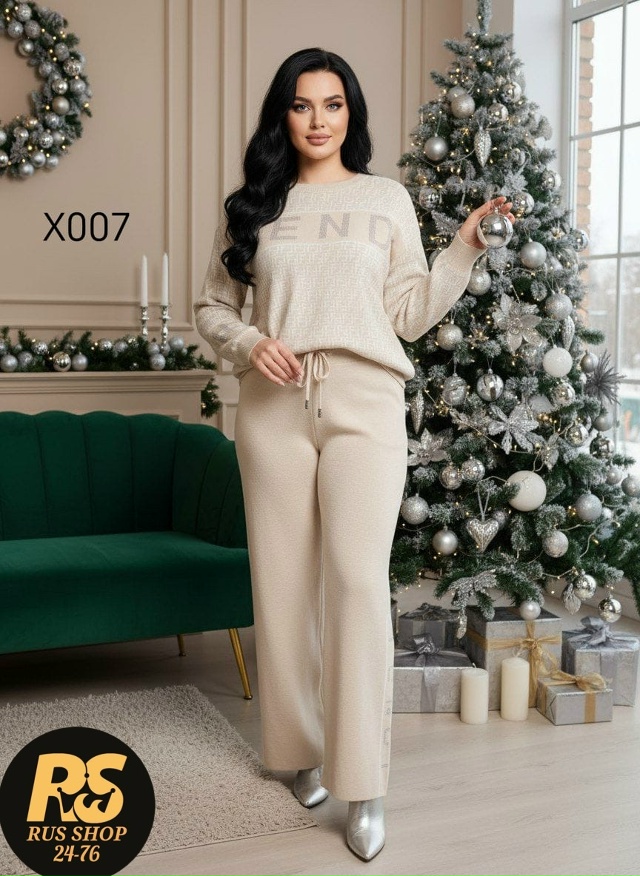 Костюм 23123959