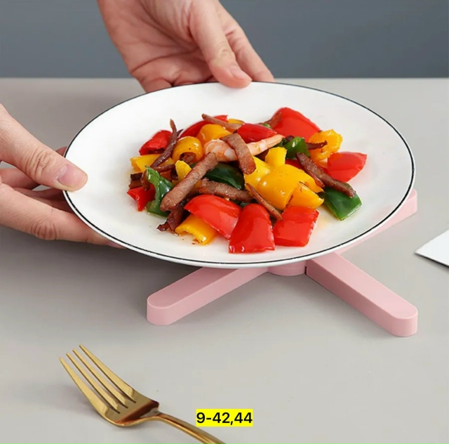 Артикул 23123759