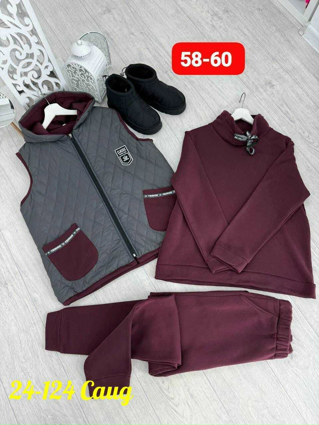 Спортивный костюм 23123819