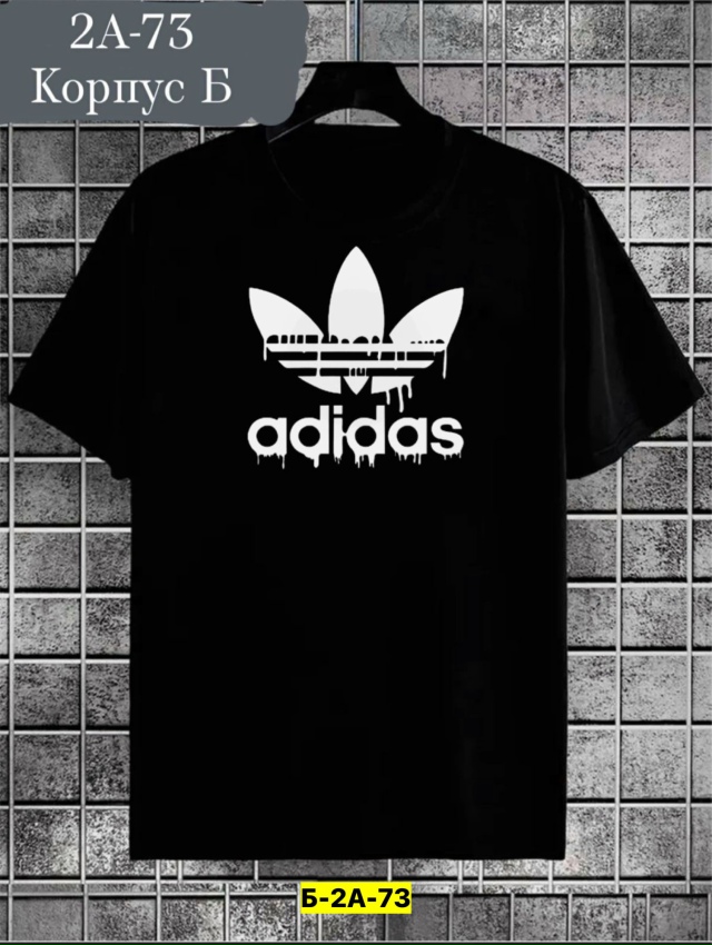 Футболка 23124318