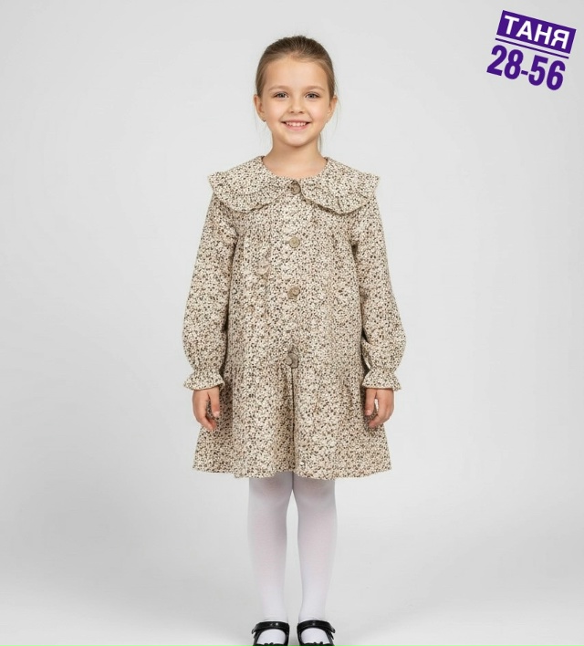 Платье 23123993