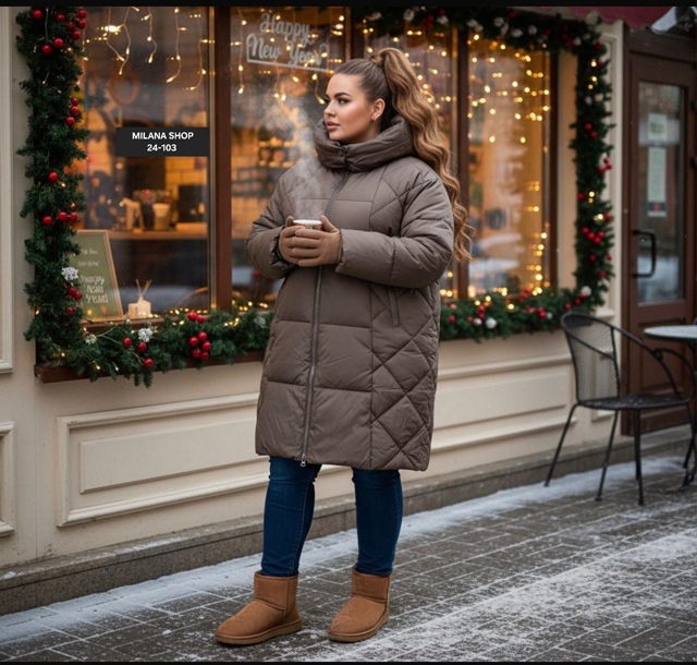 Куртка 23123858