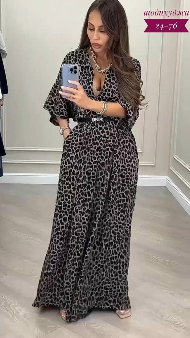 Комбинезон 23124129