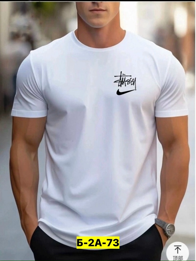 Футболка 23124062