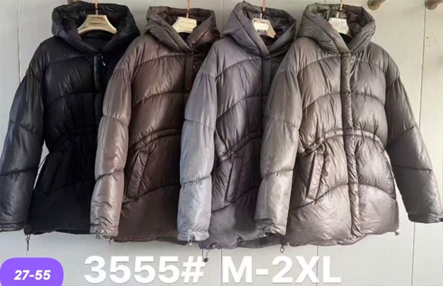 Куртка 23124099