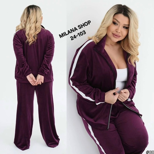 Костюм 23123774