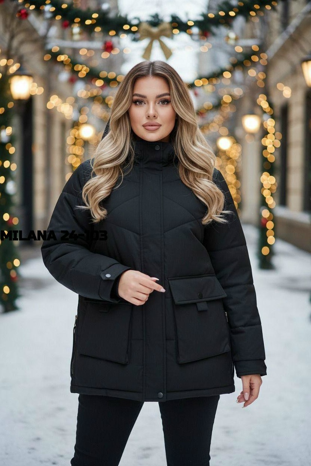 Куртка 23123798