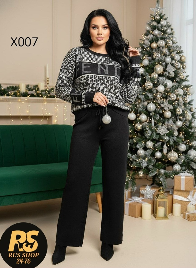 Костюм 23123959