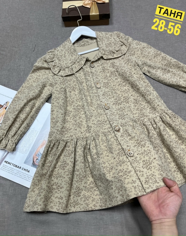 Платье 23123993