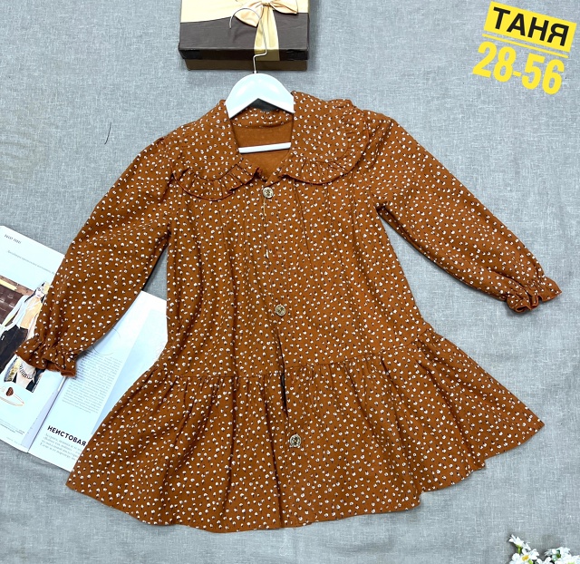 Платье 23123993