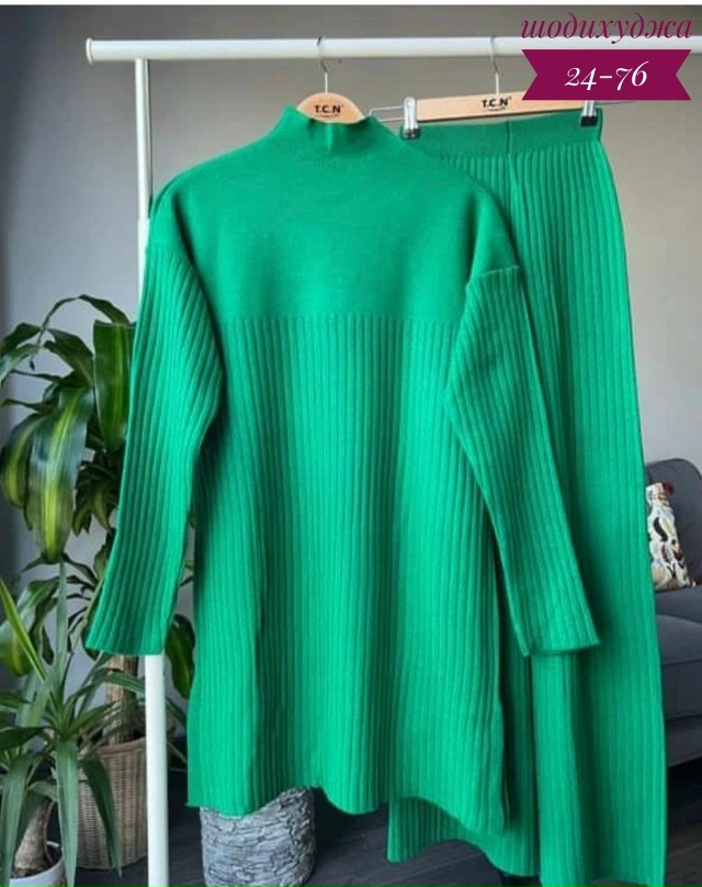 Костюм 23123763