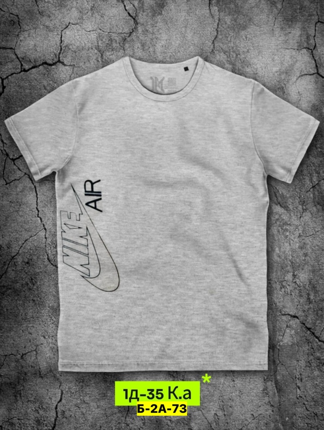 Футболка 23124319