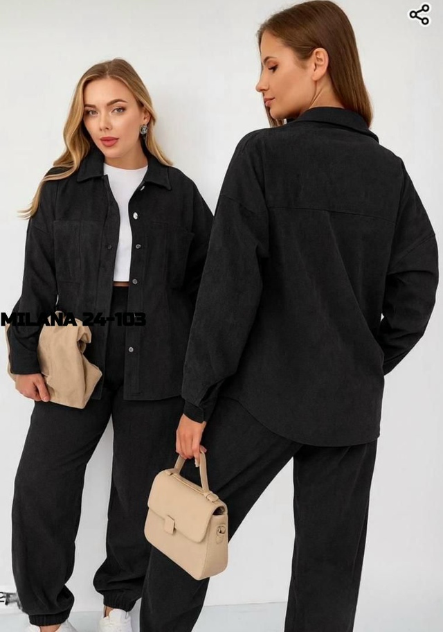 Артикул 23123799