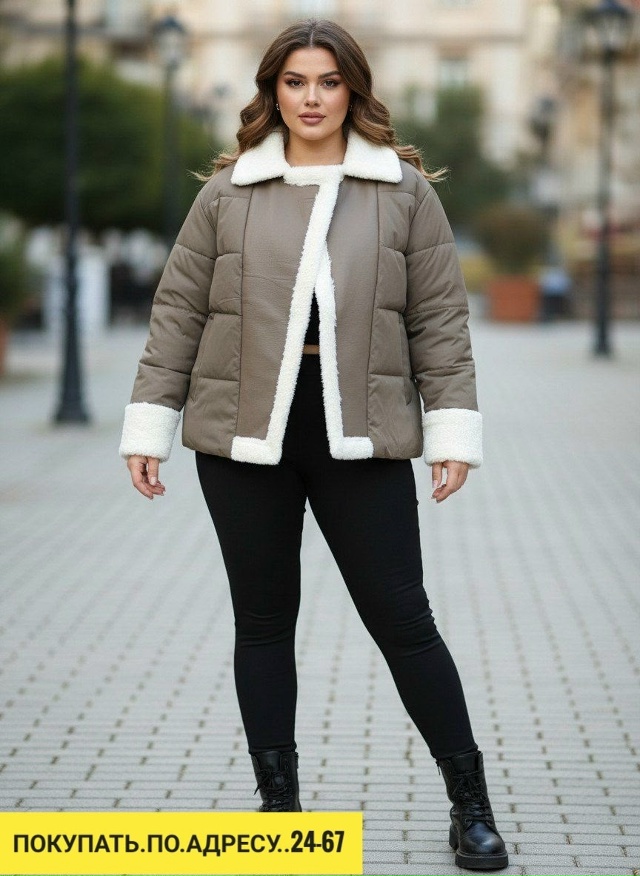 Куртка 23124082