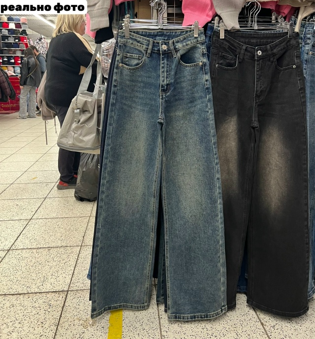 Джинсы 23124467